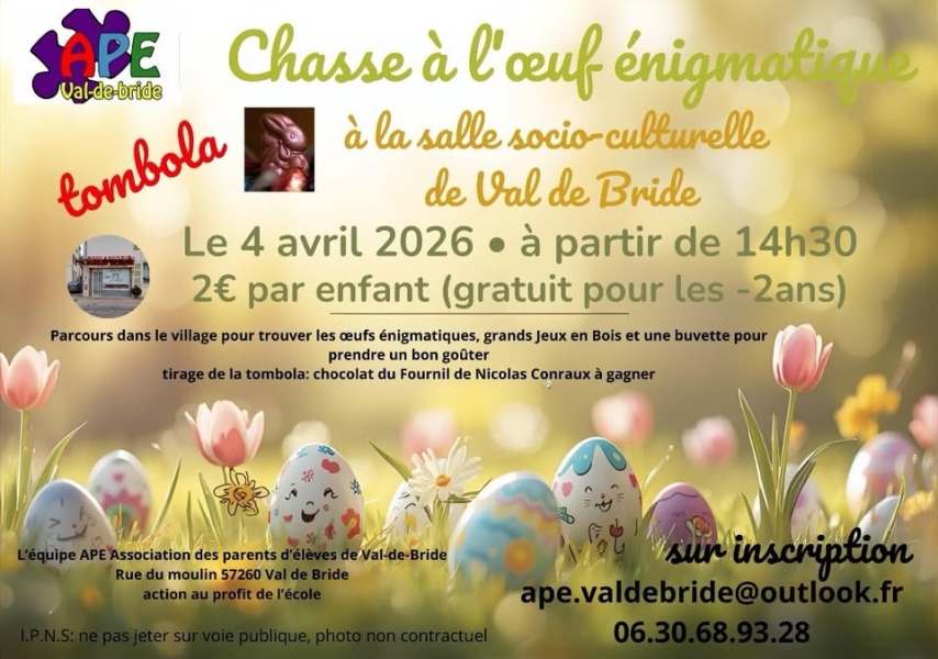 639043361_1585158239684242_3945457220216029851_n