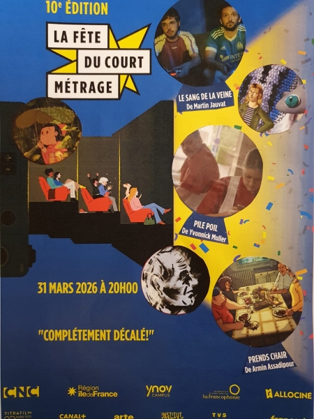 659848569_1534359045362604_3297796296168998825_n